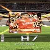お久しぶりjクラツイート フォーカス第2弾、第3弾、第6弾で新潟の選手を引いてきました！ シーズンフォーカス、狙いは神戸の小林でしたがしっかり引きました。 jリーグも何故か新潟の試合が気になるようになりました！ 新潟純正作ります #jクラ　#Jクラ　#アルビレックス新潟