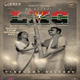 @RJ_Balaji and @PriyaAnand 's #50YearChallenge  #LKG