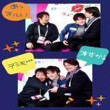 グランプリファイナル2022 優勝おめでとう  愛され昌磨君臨！  #宇野昌磨