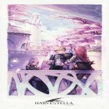 ／ #ハーヴェステラ  ニンテンドースイッチ版 発売まであと日！ ＼  11/4の発売まであと少し！本日より本作のキャラクターデザイン長谷川靖によるカウントダウンイラストを公開していきます!! #Harvestella