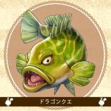 【今日の一匹】  ドラゴンクエ  シャトラの海で釣れる魚の一種です とても気性が荒く、釣られたあとも 突進したり噛みついたりと危険極まりないです 更に狂暴な色違いがいるとのことですが、未発見です  #ハーヴェステラ #Harvestella