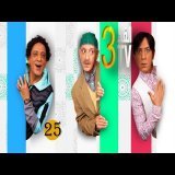 Hassan El Fad : FED TV 3 : Abou L3inab - Episode 05 | حسن الفد : الفد تيفي 3 : أبو العنب - الحلقة 05