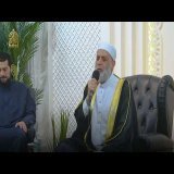 سورة إبراهيم 34- 51 / رواية السوسي عن أبي عمرو / مسجد الإمام البخاري / بروكلين نيويورك