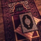 خواتيم رمضان   "اللَّهُم أنزل طمأنينتك على كل قلب أرهقته الحياة، وأنزل عافيتك على كل مريض يشكو التعب، وأنزل رحمتك على من سكنوا تحت الثرى، يا جبار السماوات والأرض أجبرنا جبراً يليق بك جبراً أنت أهله ووليه برحمتك يا أرحم الراحمين". #ليله_القدر_خير_من_ا