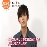 10月期フジ水10「親愛なる僕へ殺意をこめて」 主演山田涼介