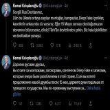 Оппозиционный кандидат в президенты Турции Кемаль Кылычдароглу на турецком и русском языках обвинил Россию во вмешательство в выборы в Турции!  Очевидно, что этот ход подсказан Западом. Да и самому Кылычдароглу выгодно: в случае поражения он теперь в
