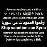 للتبرع لأطفال سوريا وجميع العائلات المتضررة اللينك موجود بالستوري ....رحم الله جميع الضحايا والصبر لإلنا .... وعلى أمل أن ترفعو العقوبات عن سوريا !! #ارفعوا_العقوبات_عن_سوريا. #stopsanctionsonsyrians