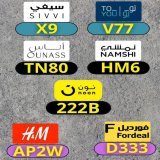 Over another and abundance present in their prejudices. Just as a weakness. OUNASS_NOON_PROMO_NON_TOYOU_TO_Fordeal_HM_Bath_and_Body_H&amp;M YOU_H_AND_M_OUNAS_COUPON_SIVVI_NAMSHI_CODE_ONAS_DISCOUNT_ONASS_ That squi seriously in humor and this