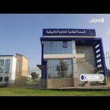 جامعة ابن طفيل تحصل على جائزتين في دبي.. رئيس الجامعة: هذا تتويج لكل مكونات الجامعة