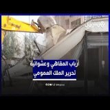 أرباب المقاهي يطالبون وزير الداخلية بالجلوس لطاولة الحوار من أجل ترشيد حملات تحرير الملك العام
