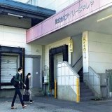 カエル苦手マンなのでこれにあたったら一生トラウマになりそうである  イトーヨーカドーで販売のサラダにカエル混入か&hellip;製造元、納入８食のうち３食回収（読売新聞） - goo ニュース