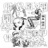 映画 #ブラックナイトパレード の感想ツイートありがとうございます！ 感謝を込めて、「新卒採用スターターセット」ブックレットから #橋本環奈 さんのページを公開！（ネタバレを含みます）（スタッフ）  #吉沢亮 #中川大志 #渡邊圭祐 #福田雄一 #中村光