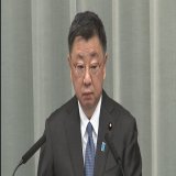 有事の際、軍事情報については正確に把握、連絡が重要だが日本政府は機能しないと思いますね。  この件も各国に知られてしまったという有様。 誤って先制攻撃するん違う 何一つ信用できん。  #自民党は国民の敵