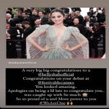 ー @eyehinakhan congratulates @OfficialHelly7 for her debut at #CannesFilmFestival2022. Now that was really a nice gesture. So proud of you girl.   | #HinaKhan &bull; #HellyShah &bull; #Cannes2020 |