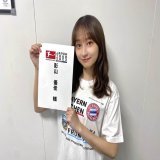 この後、18:30〜ABEMA「川崎フロンターレ vs FCバイエルン・ミュンヘン」に影山優佳が出演致します  ぜひご覧ください  #川崎フロンターレ #FCバイエルン・ミュンヘン #日向坂46 #影山優佳