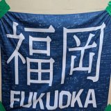 冨安への寄せ書き。たくさんのメッセージ。 #アビスパ福岡