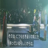 完全にフリーザ様のオマージュ！ そもそも声が中尾隆聖さんだしw  #勇者ヨシヒコ
