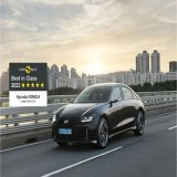 #Hyundai #IONIQ6 is Euro NCAP&rsquo;s &lsquo;Best in Class&rsquo; Car 2022 in the &lsquo;Large Family Car&rsquo; category    #HyundaiIONIQ6 #IONIQ #EuroNCAP #EV #ElectricCar #Safety #Awards #Automotive
