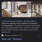 Wabi-sabi