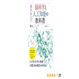 【 トレンド１０選 】 ・ プロセカご意見箱 ・ 景表法違反 ・ 大体全てはこいつのせい選手権 ・ コットン ・ おしゃべりひろゆきメーカー ・ ひろゆきさん ・ メロンテイスト ・ スクワッド大会 ・ メロン2 ・ 台風一過