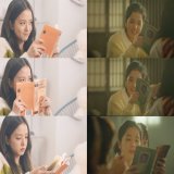 Kim Jisoo (2023)     Eun Youngro (1987)  Actress Jisoo please comeback