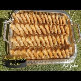 بريوات إقتصادية بدون لوز \ud83d\ude0dبالشريحة و المشماش \ud83d\ude0dمعلكين و بكمية كثيرة \ud83e\udd17