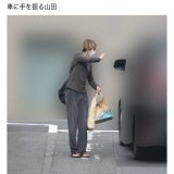 西野七瀬の写真は、"西野七瀬(インスタグラムより)"とか凄い普通やのに、山田裕貴の"\u25cb\u25cb山田"でめちゃくちゃわろてる