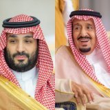 #خادم_الحرمين_الشريفين وسمو #ولي_العهد يهنئان، فخامة السيد رام شاندرا بوديل بمناسبة فوزه في الانتخابات الرئاسية في جمهورية نيبال الديمقراطية الفيدرالية.