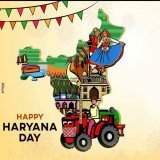 Proud to be haryanvi   #HaryanaDay