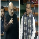 Union home minister Amit Shah objected to Congress MP Gaurav Gogoi's statement mentioning #PegasusSpyware and said #Parliament is not a place where one can make a comment without evidence