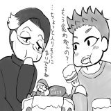 #ワンドロウバンク お題【クリスマス】 クリスマスケーキを食べるｼｸﾞﾚさんとﾁﾊﾙくん  1個で胃もたれと胸焼けになる34歳と 1ホールでもいけちゃう28歳
