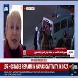 'The effects of the captivity might affect their life-long development'  Trauma Researcher, Tel Aviv University Prof. Zahava Solomon talks about the long-term consequences on the children's mental health after being held hostage by Hamas for over 50 