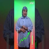 ناخبون أكبر سنا وشباب أقل حضورا.. أرقام جديدة تعيد رسم الخريطة الانتخابية