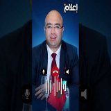 هشام الصغير ينتقد "نسخة أخنوش" ويصف تجربته داخل "الأحرار" بـ"الوقت الضائع"