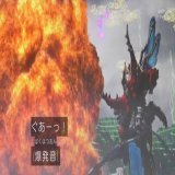 国家間でのヒシヒシとしたシリアスな空気を漂わせたシビアな世界観の王様戦隊キングオージャー&hellip;&hellip; そんな彼等が初めて倒した敵を我々が忘れることは永遠に無いだろう笑