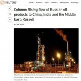 Reuters: растет поток российских нефтепродуктов в Китай, Индию и на Ближний Восток  С 5 февраля Европейский союз ввел запрет на импорт российских нефтепродуктов в дополнение к ранее введенным санкциям на сырую нефть, однако есть признаки того, что Ро