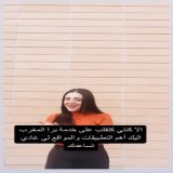 يله بالتوفيق للجميع هادو مواقع لي بزااف د الناس خدمو بيهم و انشاء الله يكون الخير\u2764\ufe0f - - -  - - - - -  - -  #workabroad #workpermit #findajob #lookingforjob #blogginglife #blogstyle #trending #trendingnow #findme #exploreeverything #explorei