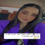 فين كيمشيو فلوسكم نتوما؟؟\ud83e\udd72\ud83e\udd72\ud83c\udf1a\ud83c\udf1a---------#clothes #fashionbloggerstyle #minifashionista #outfitidea #nowtrending #reeloftheday #reelitfeelit #exploreindonesia #exploreqatar #maghreb #marocaine #qatarlife #qata