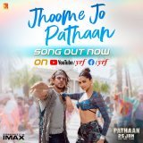Tumne mohabbat karni hai&hellip;.humne mohabbat ki hai&hellip;.Iss dil ke &lsquo;alava kisi se bhi, na humne ijaazat li hai!!! Let&rsquo;s jhoomo!! #JhoomeJoPathaan song out now-