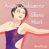 遅ればせながら&hellip; #坂本花織 選手 #世界フィギュア2023  優勝&amp;日本女子初2連覇おめでとう (衣装違うけどw)