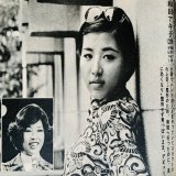 和田アキ子(20)