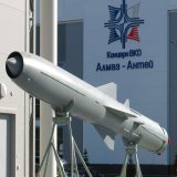 \u2693\ufe0f Odesa region got shelled by the Onyx missiles from the Bastion complex from occupied Crimea.