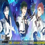 【ゲーム情報】 『BLACK or WHITE LIVE SHOWDOWN 2022』イベント開催中！ 第6部シナリオの最新話＆IDOLiSH7メンバーのUR姿が公開されました！  \u25bc新ブラホワイベントに参加！  ※シナリオ内でもパフォーマンス映像が流れます  #アイナナ
