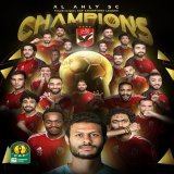 1982  1987  2001  2005  2006  2008  2012  2013  2019/20  2020/21  2022/23   Al Ahly have won a record-extending ???????????????????????????????? CAF Champions League title after beating Wydad 3-2 on aggregate.  #TotalEnergiesCAFCL