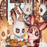 [2023 Lunar New Year Illustration]  The rabbits in the manor are also celebrating the New Year together!  We hope that all of the detectives have a happy and prosperous new year where "rabbits" make great progress and "money" and "rabbits" are both s