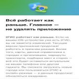 US sanctions so crazy even my favourite navigator has now been removed from App Store. I think this is because it was bought out by Sberbank, which is under sanctions.