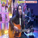 かが屋の賀屋さんがギターで演奏してるのはダーツチャレンジで加賀さんが当てたからです #ゴールデンラヴィット