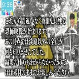 アニマルパラダイスの脚注 #ゴールデンラヴィット