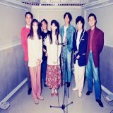 加藤いづみさんが1部だった時のオールナイトニッポンの面子 ・加藤いづみ ・電気グルーヴ ・裕木奈江 ・福山雅治 ・ウッチャンナンチャン 土曜はここにはいないけどユーミン #伊集院光ANN