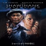 劇場公開から27年の時を経て、スティーブン・キング原作『ショーシャンクの空に』がついに金曜ロードショーに初登場。5月20日放送予定
